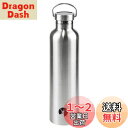 キャプテンスタッグ(CAPTAIN STAG) スポーツボトル 水筒 直飲み ダブルステンレスボトル 真空断熱 HDボトル 1000ml シルバー UE-337...