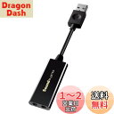 クリエイティブ・メディア Creative Sound Blaster Play! 3 USB オーディオ インターフェース 最大 24bit/96kHz ハイ...