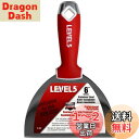 LEVEL5 15cm(6インチ) ソフトグリップ ステンレススチール製 ドライウォールジョイントナイフ/ヘラ プロ仕様 快適 仕上げ用工具 金属ハンマーヘッド シートロック ジプロック 石膏ボード パテ用 5-142 15cm (6インチ)