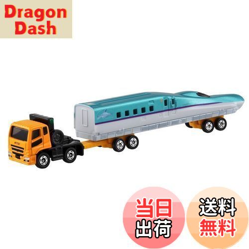 【送料無料】タカラトミー『 トミカ ロングタイプトミカ No.122 三菱ふそう スーパーグレート H5系新幹線 はやぶさ 輸送車 』 ミニカー おもちゃ 3歳以上 箱入り 玩具安全基準合格 STマーク認証 TOMICA TAKARA TOMY