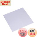 Fosa CPU冷却用導電性サーマルパッド ソフトな放熱シート 100×100×2mmシリコンパッド (グレー)