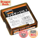【送料無料】TRUSCO(トラスコ) フィラーゲージ 0.01mm厚 12.7mm×1m ステンレス製 TFG-0.01M1