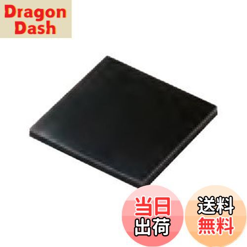 【送料無料】セルスター(CELLSTAR)レーダー探知機オプション ジェルマット RO-105