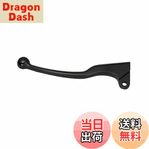 【送料無料】キジマ(Kijima) バイクパーツ レバー クラッチ(左レバー) ホンダ系 ブラック 202-001L