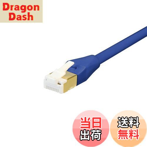 【送料無料】バッファロー BUFFALO ツメの折れないLANケーブル カテゴリ-7 ストレート ノーマルタイプ ブルー BSLS7NU50BL