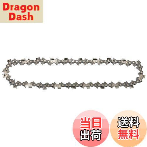 【送料無料】マキタ(Makita) チェーン刃 形式91PX-56E A-55669