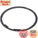 【送料無料】シマノ(SHIMANO) リペアパーツ ロースペーサー(1.85mm) FH-RS400 CS-HG800-11 WH-RS100-CL-R WH-9000-C24-CL-R WH-9000-C24-TL-R WH-9000-C35-CL-R WH-9000-C24-TU-R etc. Y4T724000