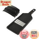 貝印 KAI 千切り器 関孫六 ワイド ガード付 極細 日本製 DH3315