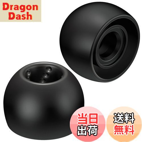 【送料無料】JVCケンウッド JVC EP-FX9M-B 交換用イヤーピース スパイラルドット 6個入り Mサイズ ブラック