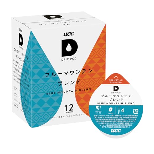 【送料無料】UCC ドリップポッド ブルーマウンテンブレンド