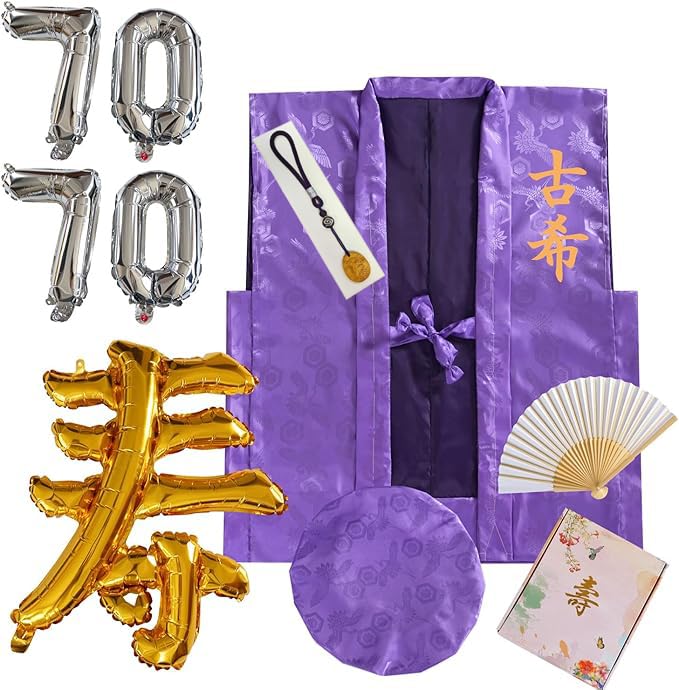 【送料無料】[HOHO AYUMU] 鶴亀柄 還暦祝い 古希祝い 長寿祝い ちゃんちゃんこ 【ちゃんちゃんこ 扇子 ..