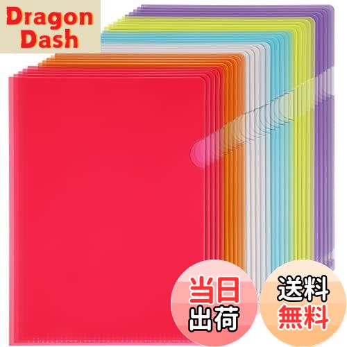 【送料無料】クリアファイル Leobro クリアホルダー A5 30枚 カラー 6色セット クリア レッド ブルー イェロー オレンジ パープル 書類整理 資料収納 書類保護 持ち運びに便利