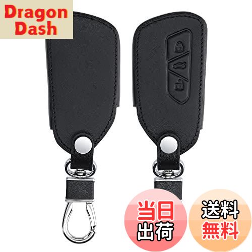 【送料無料】kwmobile カーキー 保護カバー VW Golf 8 3-ボタン 車のキー対応 - スマートキー キーケース 鍵ケース PUレザー - 黒色