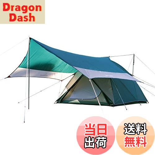 【送料無料】キャプテンスタッグ(CAPTAIN STAG) テント タープ 延長ベルト セット GREEN PACKAGE CSド..