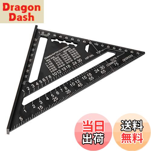 【送料無料】Beslands三角定規 木工用 丸鋸定規 18*18cm 両面目盛り アルミ合金 ブラック 分度器 建築 ..