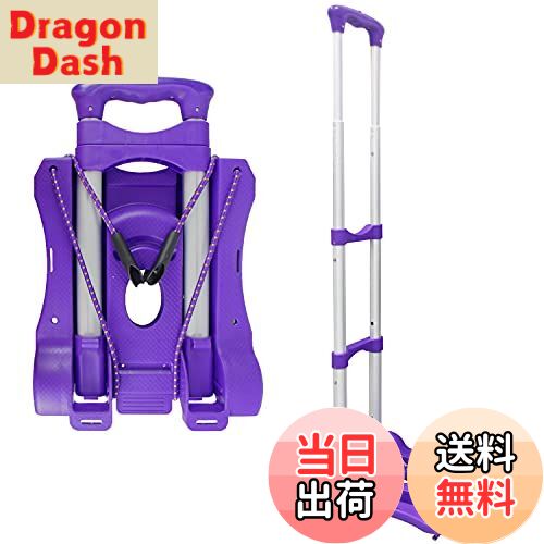 【送料無料】Sutekus 折りたたみ 軽量 キャリーカート 耐荷重 50Kg 固定ロープ 付き スーパーワイド