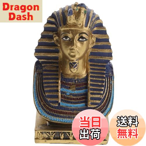 【送料無料】VORCOOL 古代エジプト王ツタンカーメンの置物 工芸品 ヴィンテージ 装飾 エジプト 置き物