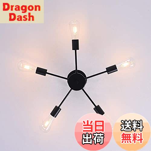 【送料無料】Herischen ペンダントライト6灯 北欧風 アンティーク レトロスタイル 天井照明 照明器具 引掛け式 工事不要 リビング キッチン 居間 食卓 LED対応 6畳 8畳 E26の電球（別売り）