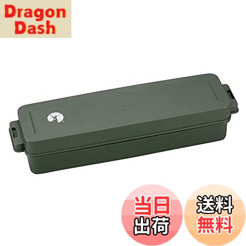 【送料無料】キャプテンスタッグ(CAPTAIN STAG) カトラリーケース カトラリー収納 日本製 UW-2028/UW-2..