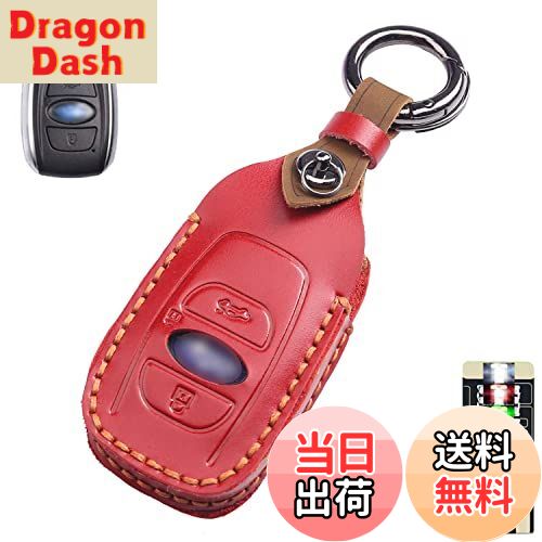 【送料無料】[GeTor] キーケース スバル用 スマートキーケース キーカバー 本革 レザー スバル用 キーホルダー(レッド)