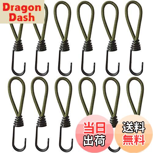 【送料無料】DanYun ストレッチコード 張綱 12本 セット テント・タープ部品 ゴムフック ツインフック ..