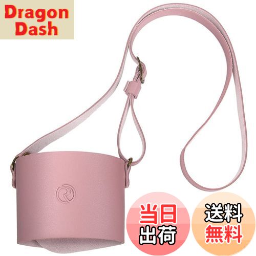 【送料無料】RODEMMY ドリンク カップホルダー テイクアウト ドリンク用 カップホルダー