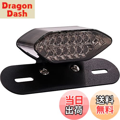 【送料無料】Aoling バイク テールランプ 12V ブレーキライト ナンバー灯 ウインカー ポジションランプ..