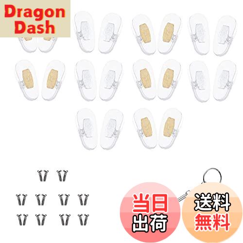 【送料無料】[RICISUNG] メガネ鼻パッド シリコン エアクッション メガネずり落ち防止 ソフトシリコン..