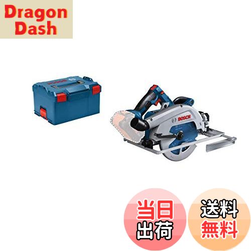 【送料無料】Bosch Professional(ボッシュ) 18Vコードレス丸ノコ キャリングケース・六角棒レンチ・平..