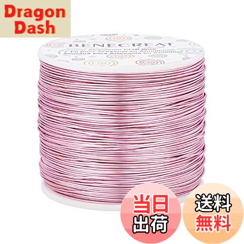 【送料無料】BENECREAT アルミワイヤー アルミ線 アクセサリーワイヤー カラフル アルミ 装飾品 園芸 ..