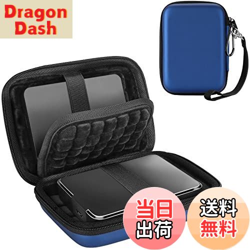 【送料無料】ProCase 携帯用ハードケース 耐衝撃ハードEVA材質 2個収納可能 対応機種：2.5インチのハー..