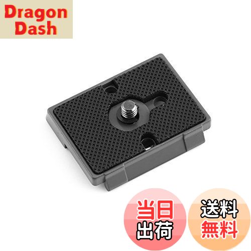 【送料無料】Alomejor1 クイックリリースプレート アルカスイス互換 200PL-14 1/4 ネジ付 アルミ合金製..