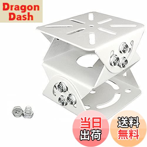 【送料無料】Coolotic CCTV防犯カメラ ハウジング ブラケット 二重層180度調整 360度調整可能防犯カメ..