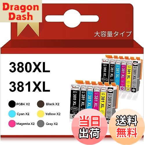 DragonDashŷԾŹ㤨̵֡TacTink Canon Υߴ 381 380 BCI-381XL BCI-380XL 6åȸߴ бPIXUS TS6130 TS6230 TS6330 TS7330 TR7530 TR8530 TR9530 TR703  2ǯ ɽ פβǤʤ1,936ߤˤʤޤ