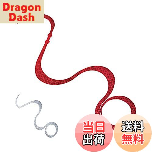 【送料無料】シマノ(SHIMANO) ルアーパーツ 鯛ラバ 炎月 キョウリンネクタイ各種 (5本入) ED-R01U/ED-R02U/ED-R03U