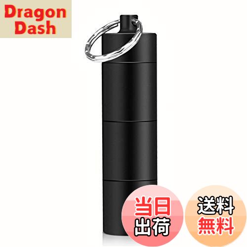 【送料無料】Opret ピルケース 携帯型 防水 ニトロ 薬入れ 一日三回 飲み忘れ アルミ合金 キーホルダー..