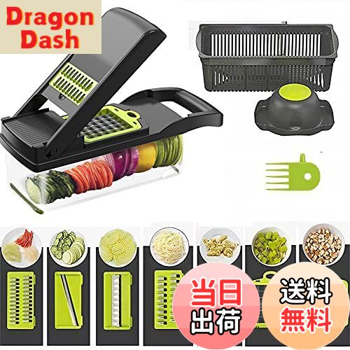 【送料無料】スライサー 千切り 多機能 スライサー 野菜 キャベツ 千切り だいこんおろし器 調理器 大根おろし しりしり器…