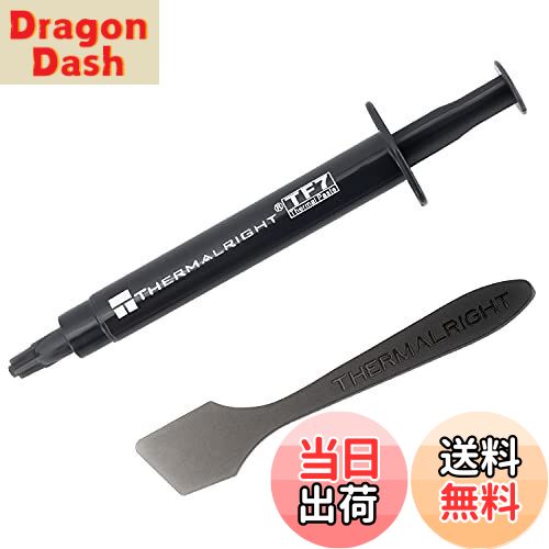 【送料無料】Thermalright熱伝導のケイ素の脂TF7 2g、12.8W/mK熱伝導率、cpu熱伝導の膏、cpu放熱するケ..