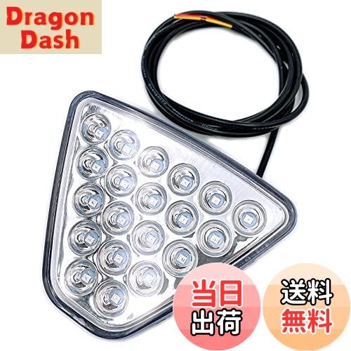 【送料無料】Meliore F1風 LED バック フォグ ランプ 12V 20発 点灯 点滅 汎用 ライト センター リア ..