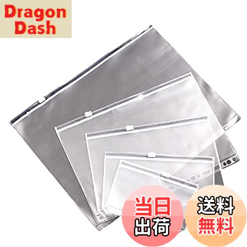 【送料無料】EXDUCT ファスナー付ポケット バインダー リングファイル クリアポケット リフィル チャックポケット ルーズリーフ ポケットリフィル 5枚 A5