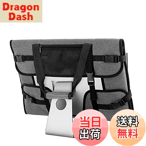 【送料無料】Trunab iMac用キャリングバッグ 21.5インチ用 iMac用 トートバッグ