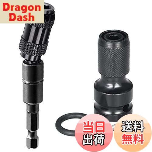 【送料無料】Wolfride インパクトドライバーアダプター 延長ビット 1/2’’四角-1/4’’六角軸 ソケット 電..