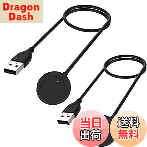 【送料無料】Miimall【2枚セット】対応Xiaomi Mi Watch Color Sports 充電ケーブルMi Watch チャージャ..