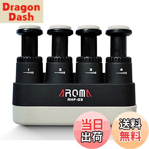 【送料無料】Kuroobaa ハンドトレーナー フィンガーグリップ ピアノ ギター ベース 1.8~ ...