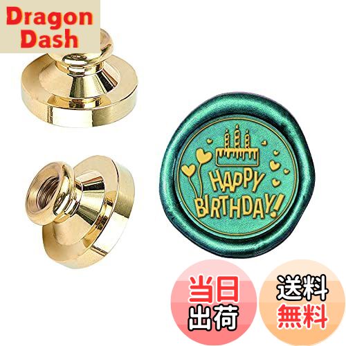 【送料無料】SUPERDANT 25mm シーリングワックス シーリングスタンプ 交換真鍮銅頭 ヘッドのみ 動物 ワ..