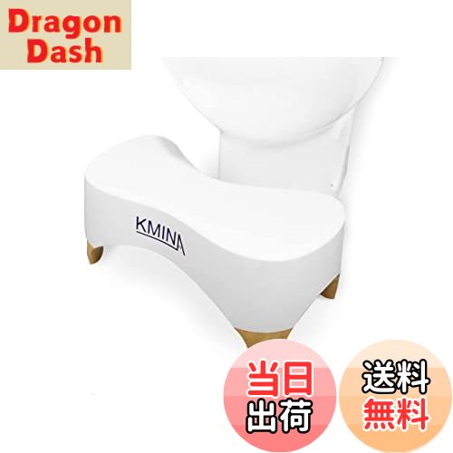 【送料無料】KMINA - トイレ踏み台 大人用 (身長18cm) トイレサポートステップ、トイレ踏み台ランキン..