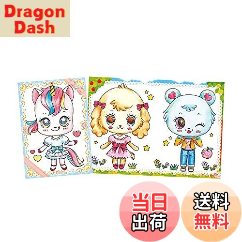 【送料無料】パイロットコーポレーション なかよしコレクション かわいいどうぶつセット