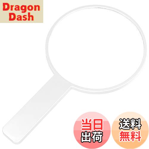 【送料無料】Frcolor 手鏡 ハンドミラー 化粧ミラー 化粧鏡 卓上鏡 手持ち シンプル 携帯鏡 化粧 円形 メイク コンパクト 自宅用 旅行 携帯 おしゃれ