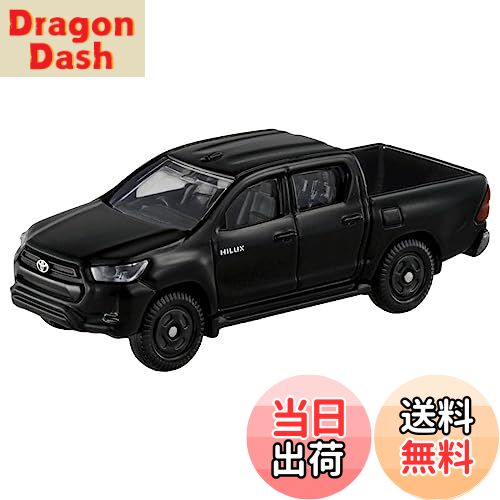 【送料無料】タカラトミー(TAKARA TOMY) トミカ 箱067 トヨタ ハイラックス