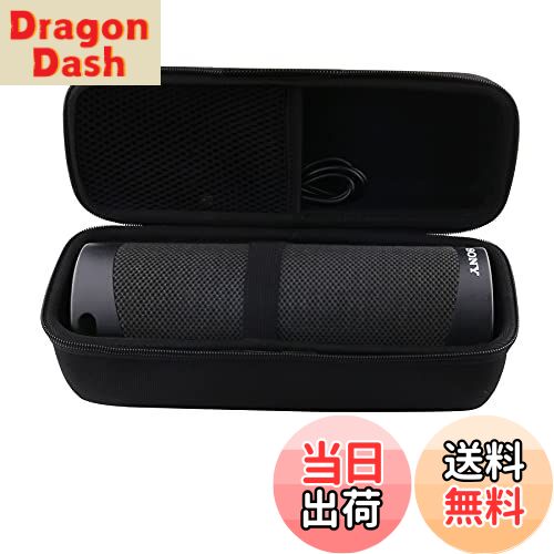 【送料無料】WERJIA収納ケースソニー Sony SRS-XB23/SRS-ULT10 Bluetooth ポータブルスピーカー保護収納ケース